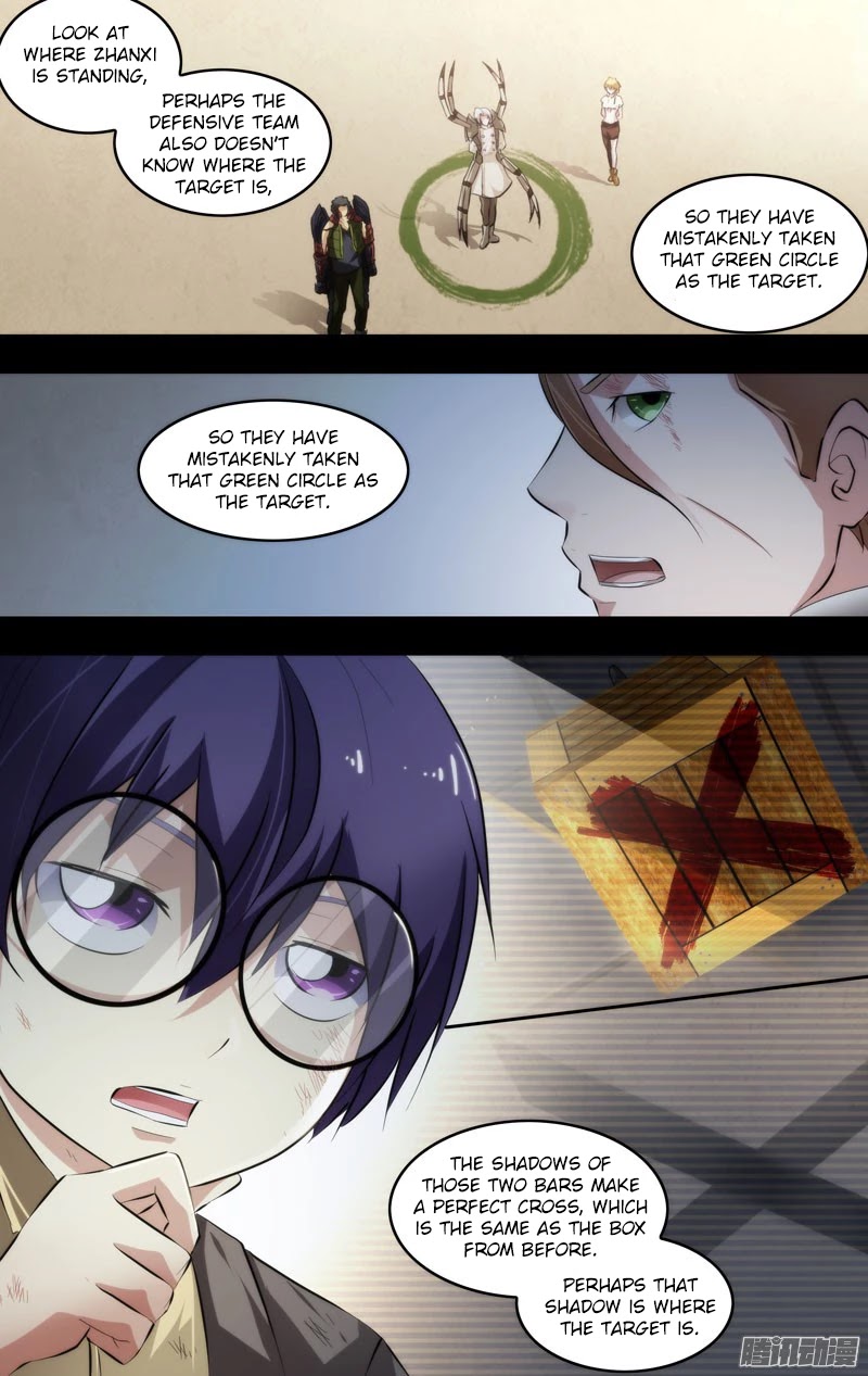 Chong Sheng - Resurrection Chapter 59 page 6 - Chapter 59: Miscalculation