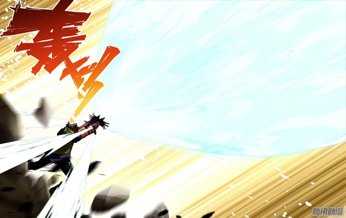 Chong Sheng - Resurrection Chapter 60 page 14 - Chapter 60: Killer Move