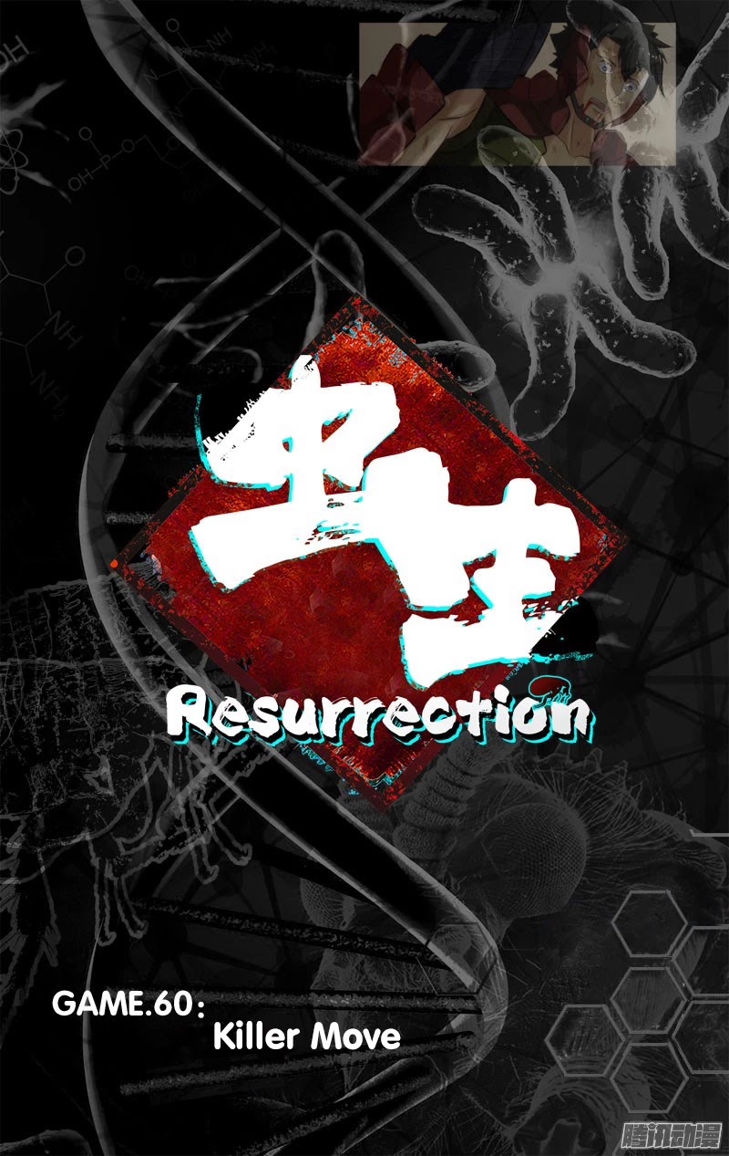 Chong Sheng - Resurrection Chapter 60 page 8 - Chapter 60: Killer Move