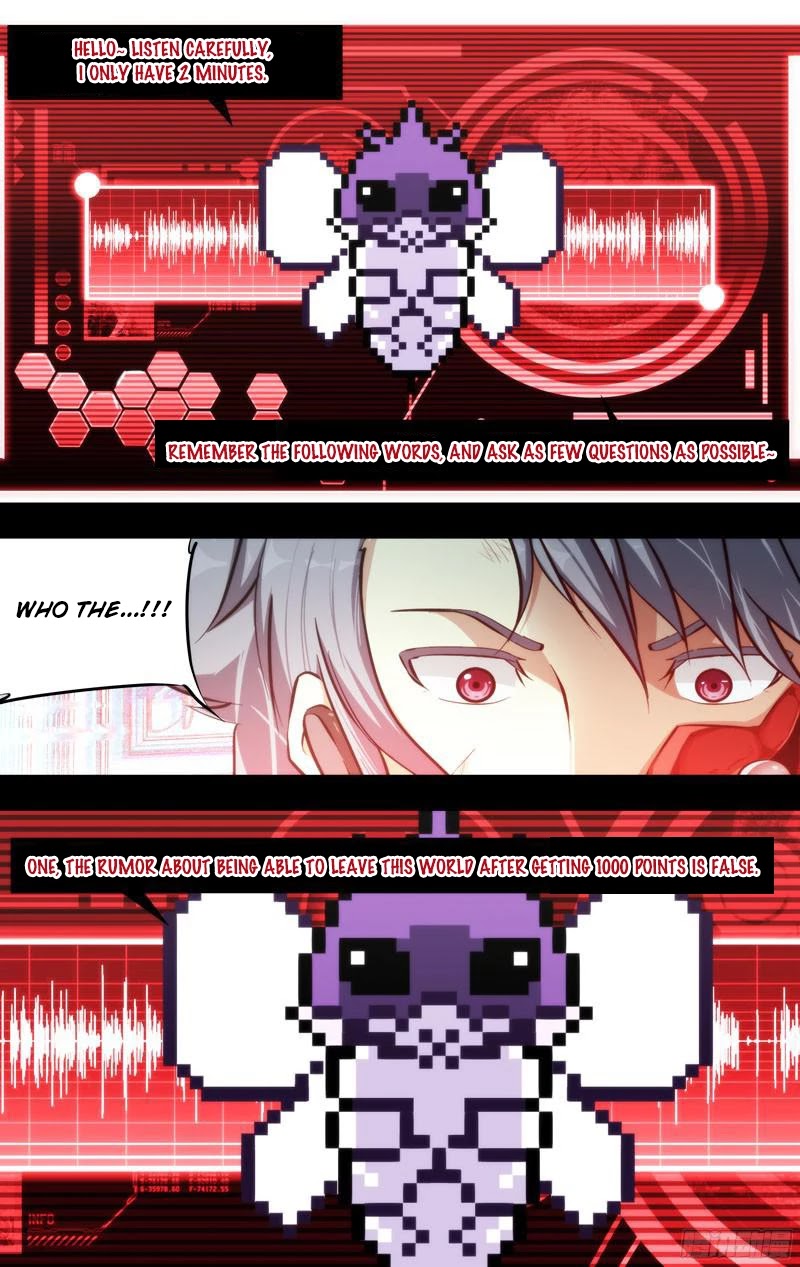 Chong Sheng - Resurrection Chapter 62 page 14 - Chapter 62: New Infomation
