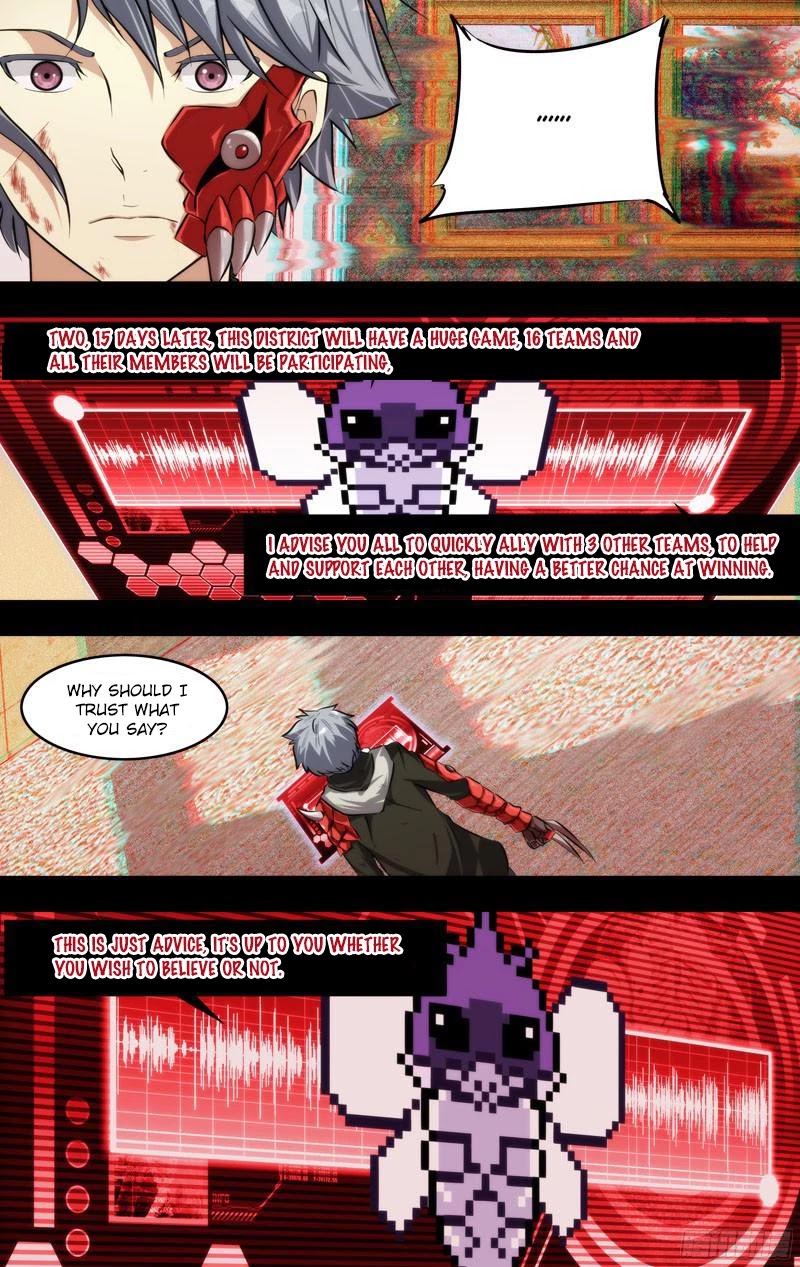 Chong Sheng - Resurrection Chapter 62 page 15 - Chapter 62: New Infomation