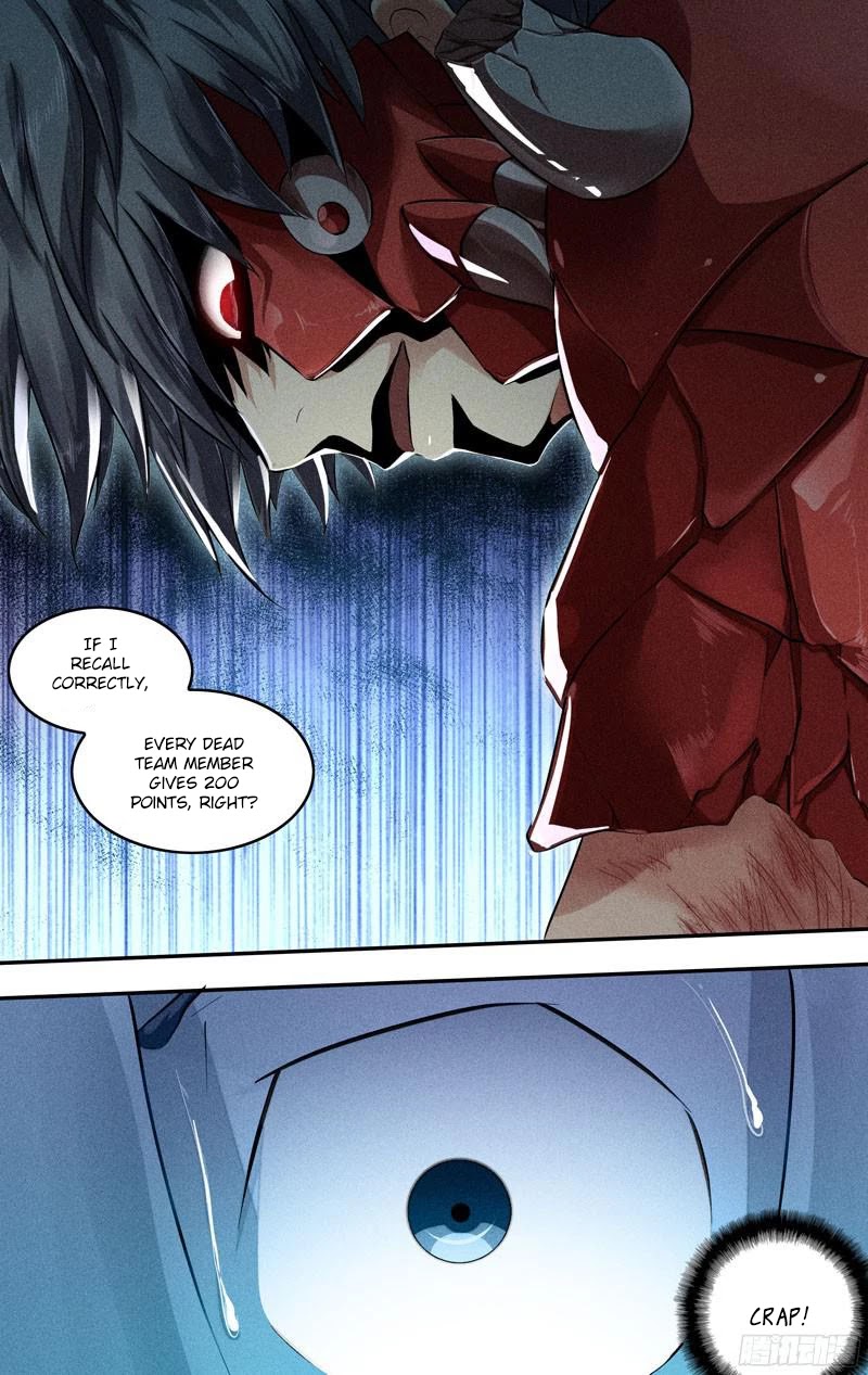 Chong Sheng - Resurrection Chapter 62 page 7 - Chapter 62: New Infomation