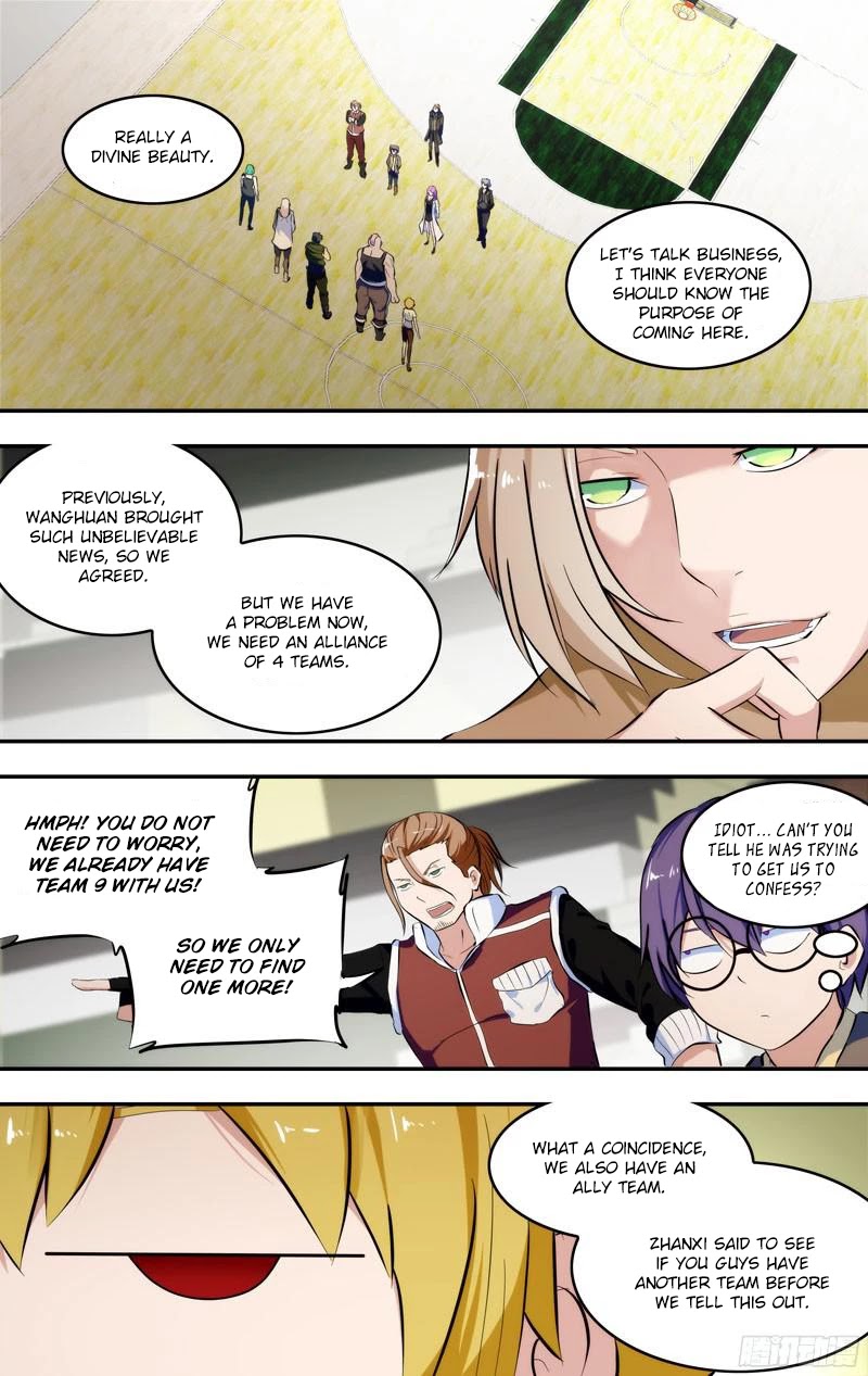 Chong Sheng - Resurrection Chapter 65 page 12 - Chapter 65: Official Alliance