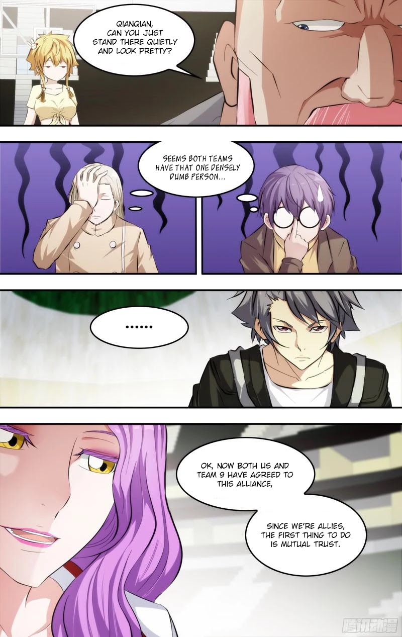 Chong Sheng - Resurrection Chapter 65 page 13 - Chapter 65: Official Alliance
