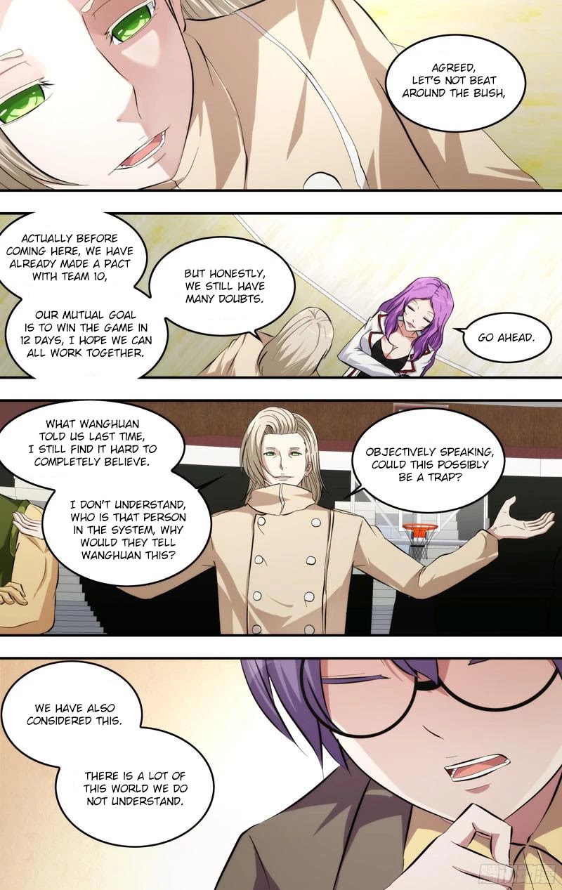 Chong Sheng - Resurrection Chapter 65 page 14 - Chapter 65: Official Alliance