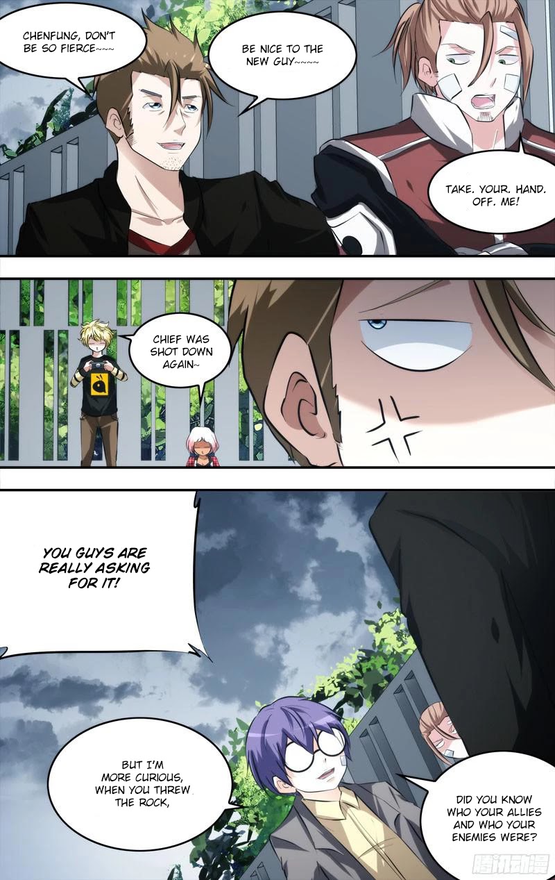 Chong Sheng - Resurrection Chapter 65 page 5 - Chapter 65: Official Alliance