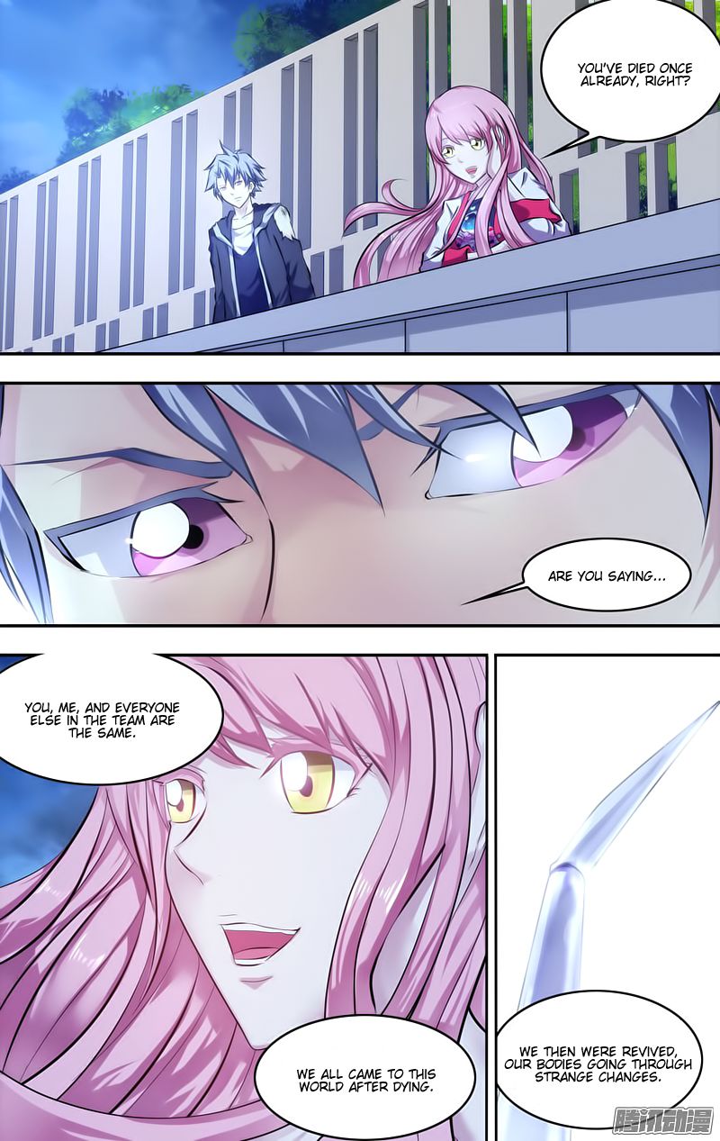 Chong Sheng - Resurrection Chapter 7 page 5 - Chapter 7
