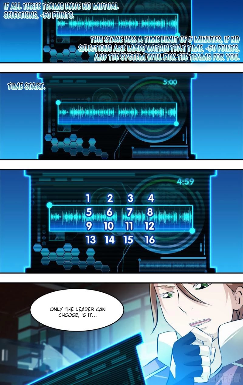 Chong Sheng - Resurrection Chapter 70 page 13 - Chapter 70: Game Start