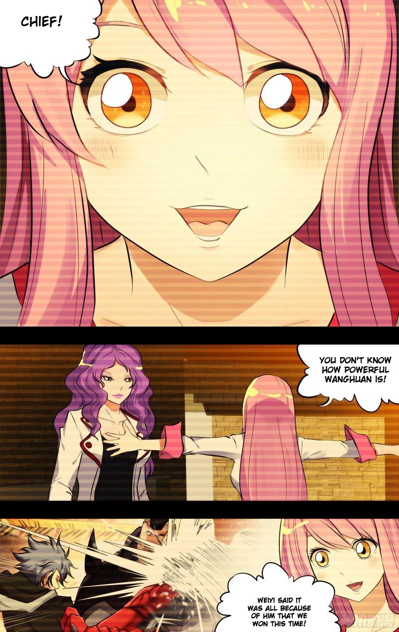 Chong Sheng - Resurrection Chapter 70 page 7 - Chapter 70: Game Start