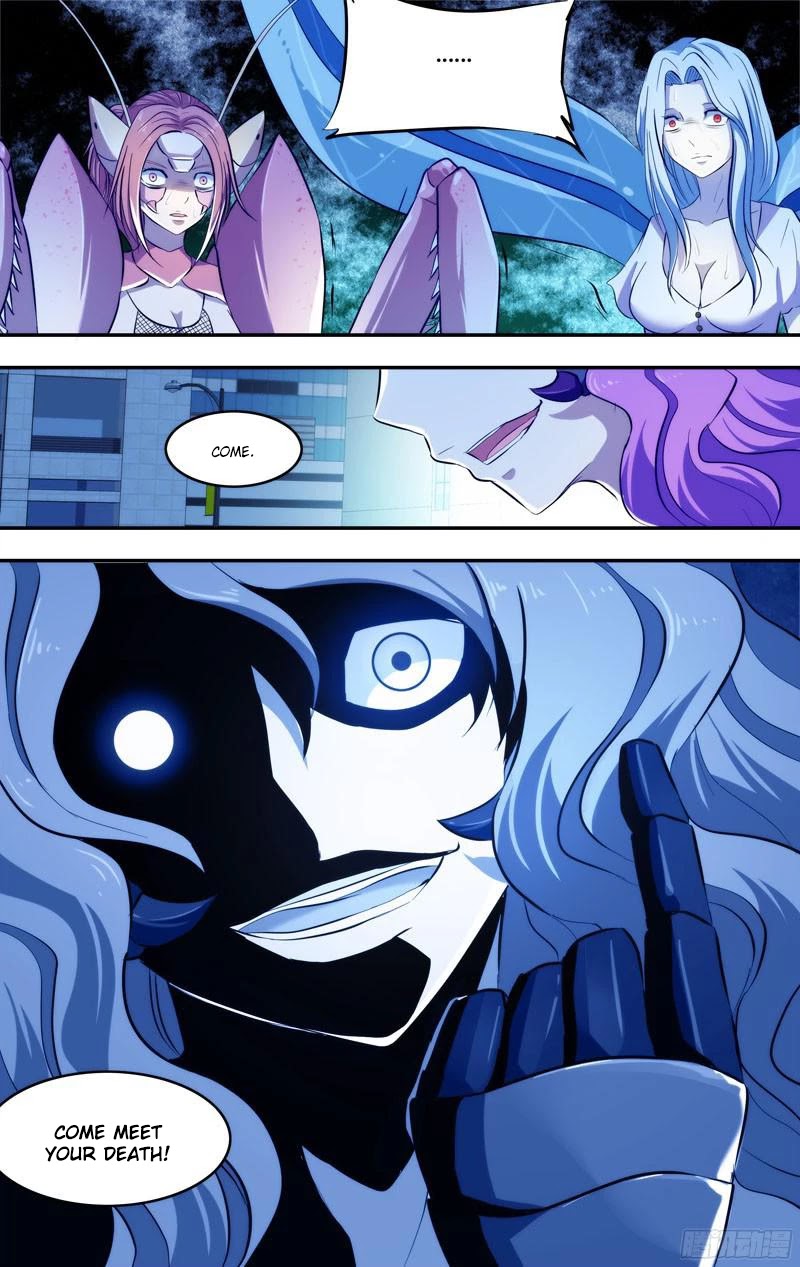 Chong Sheng - Resurrection Chapter 74 page 13 - Chapter 74