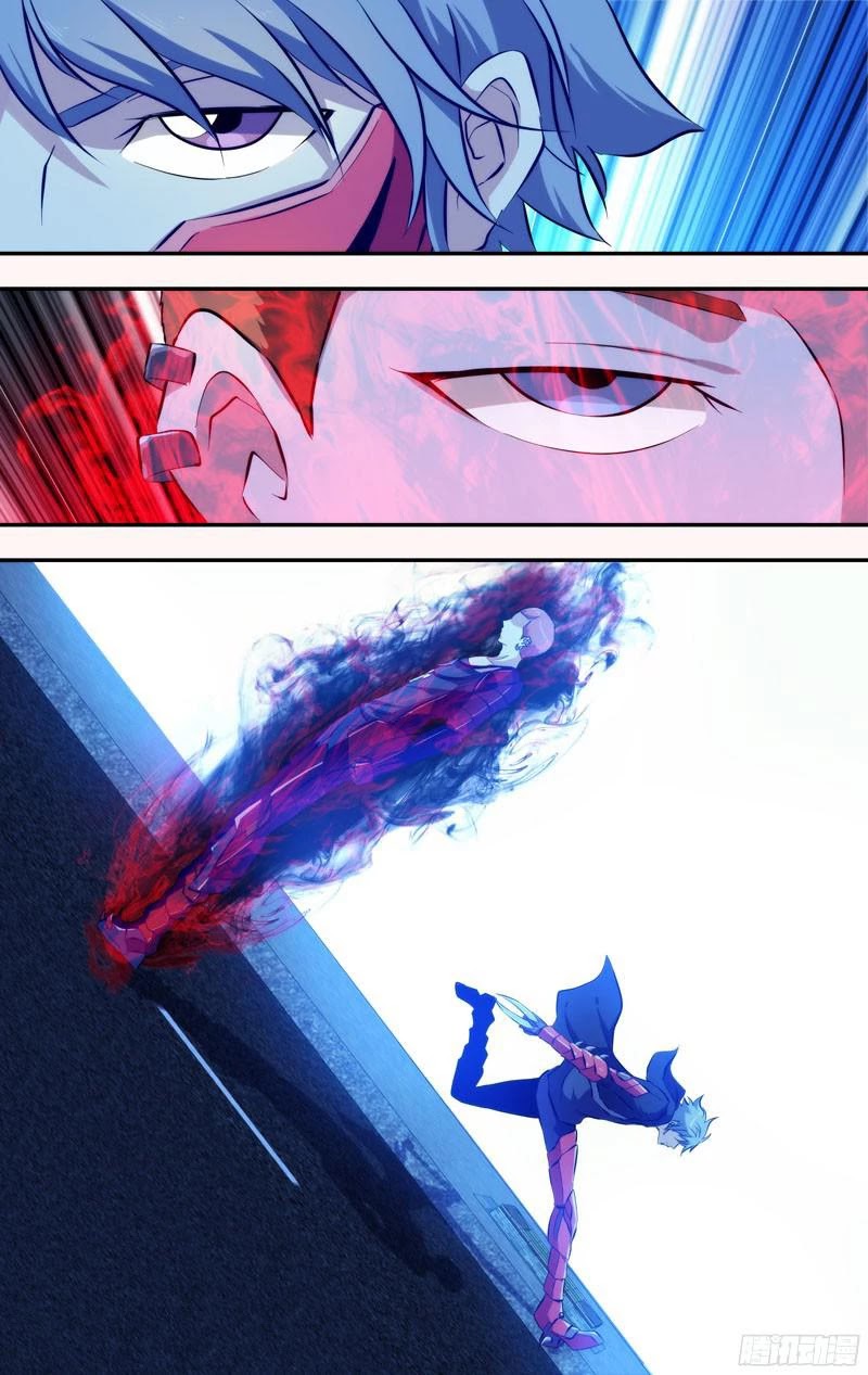 Chong Sheng - Resurrection Chapter 76 page 14 - Chapter 76: Pursuit