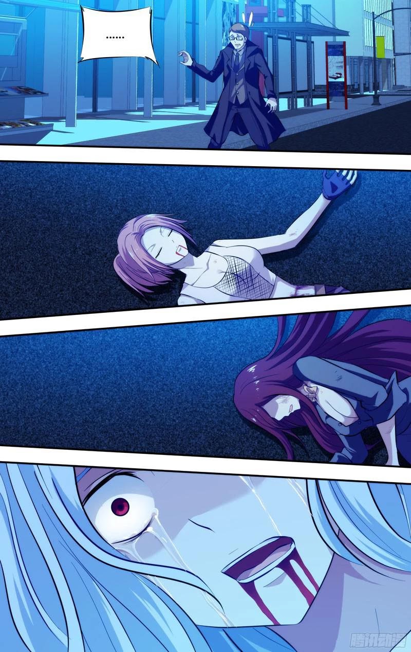Chong Sheng - Resurrection Chapter 76 page 9 - Chapter 76: Pursuit
