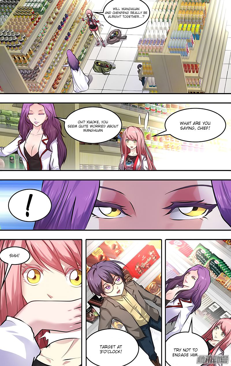 Chong Sheng - Resurrection Chapter 8 page 15 - Chapter 8