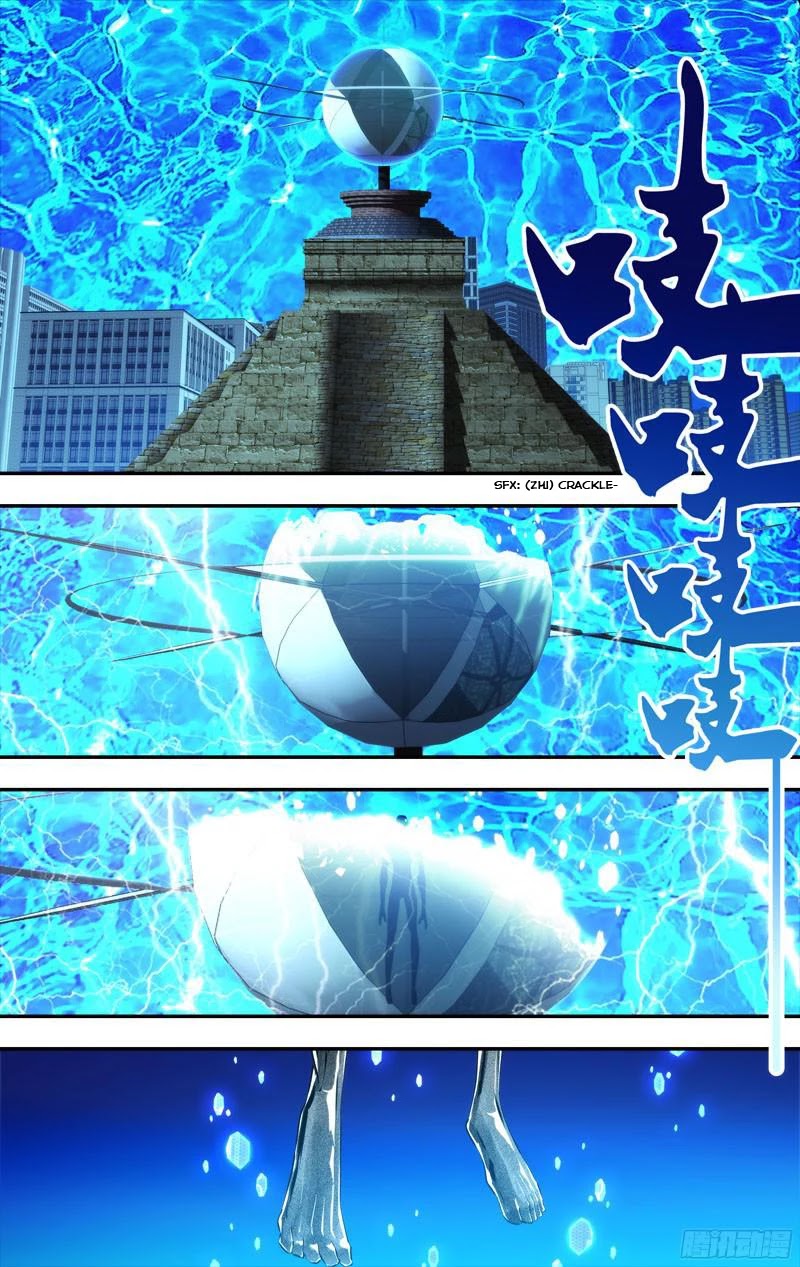 Chong Sheng - Resurrection Chapter 82 page 12 - Chapter 82