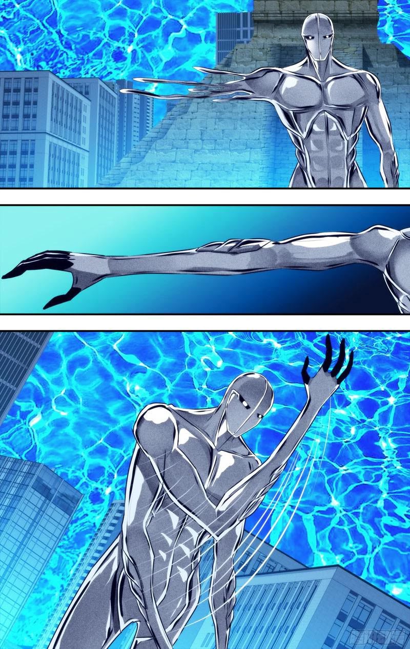 Chong Sheng - Resurrection Chapter 84 page 5 - Chapter 84: Immortal