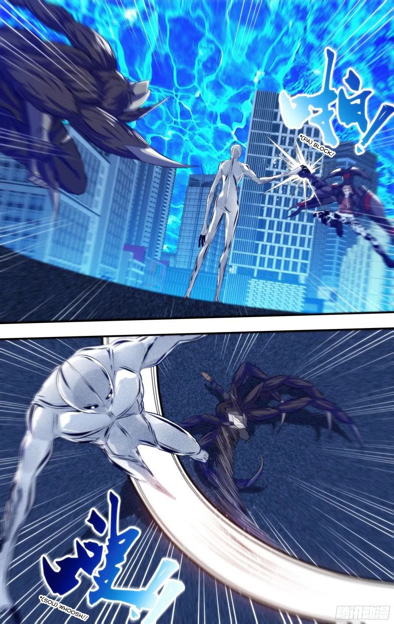 Chong Sheng - Resurrection Chapter 86 page 5 - Chapter 86: Group Attack
