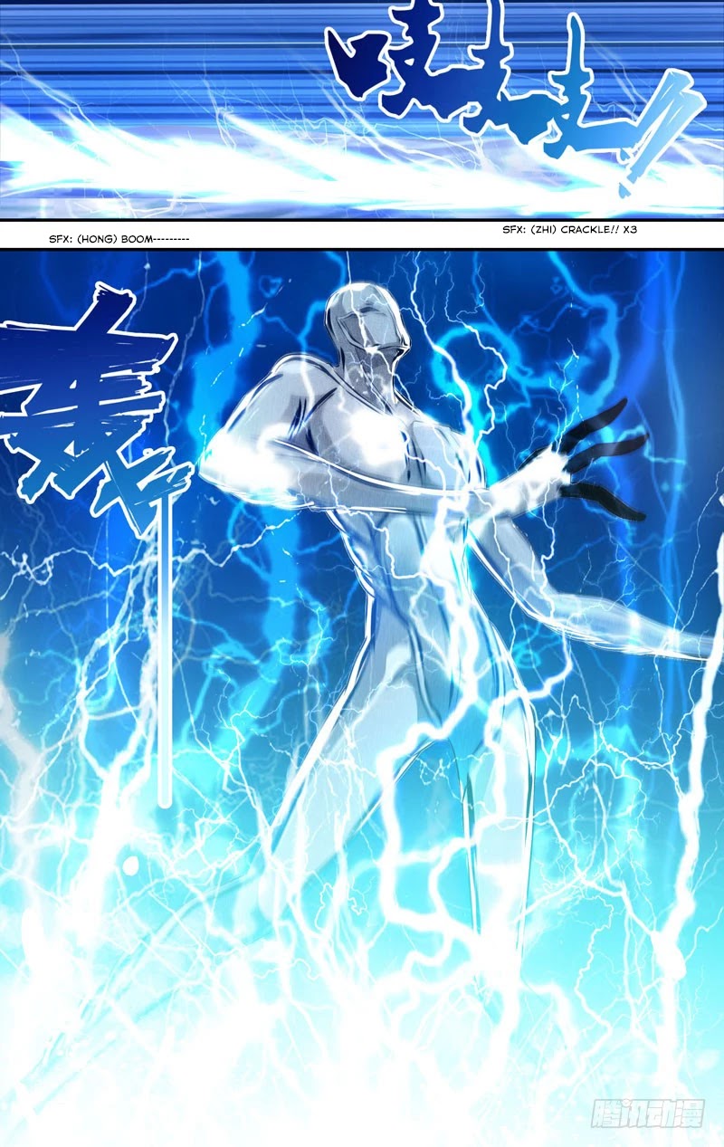 Chong Sheng - Resurrection Chapter 87 page 15 - Chapter 87: Weiyi's Plan