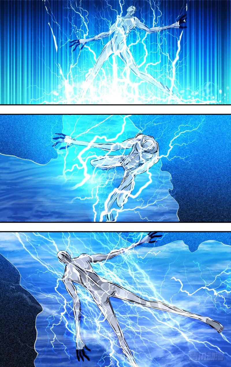 Chong Sheng - Resurrection Chapter 88 page 1 - Chapter 88: Despair