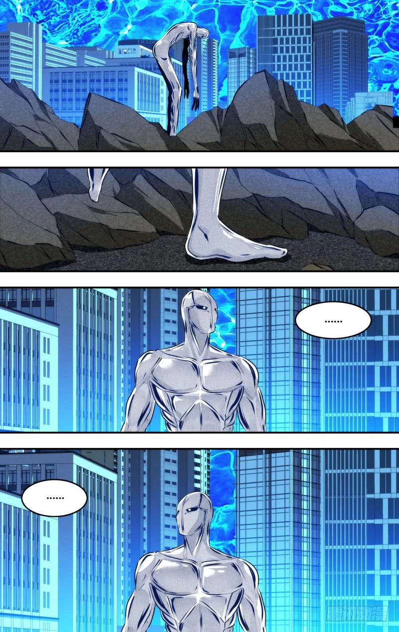 Chong Sheng - Resurrection Chapter 89 page 5 - Chapter 89