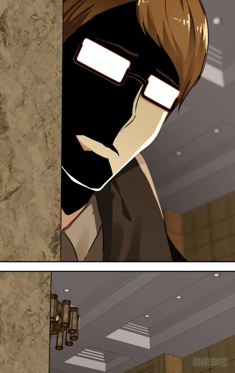 Chong Sheng - Resurrection Chapter 90 page 5 - Chapter 90