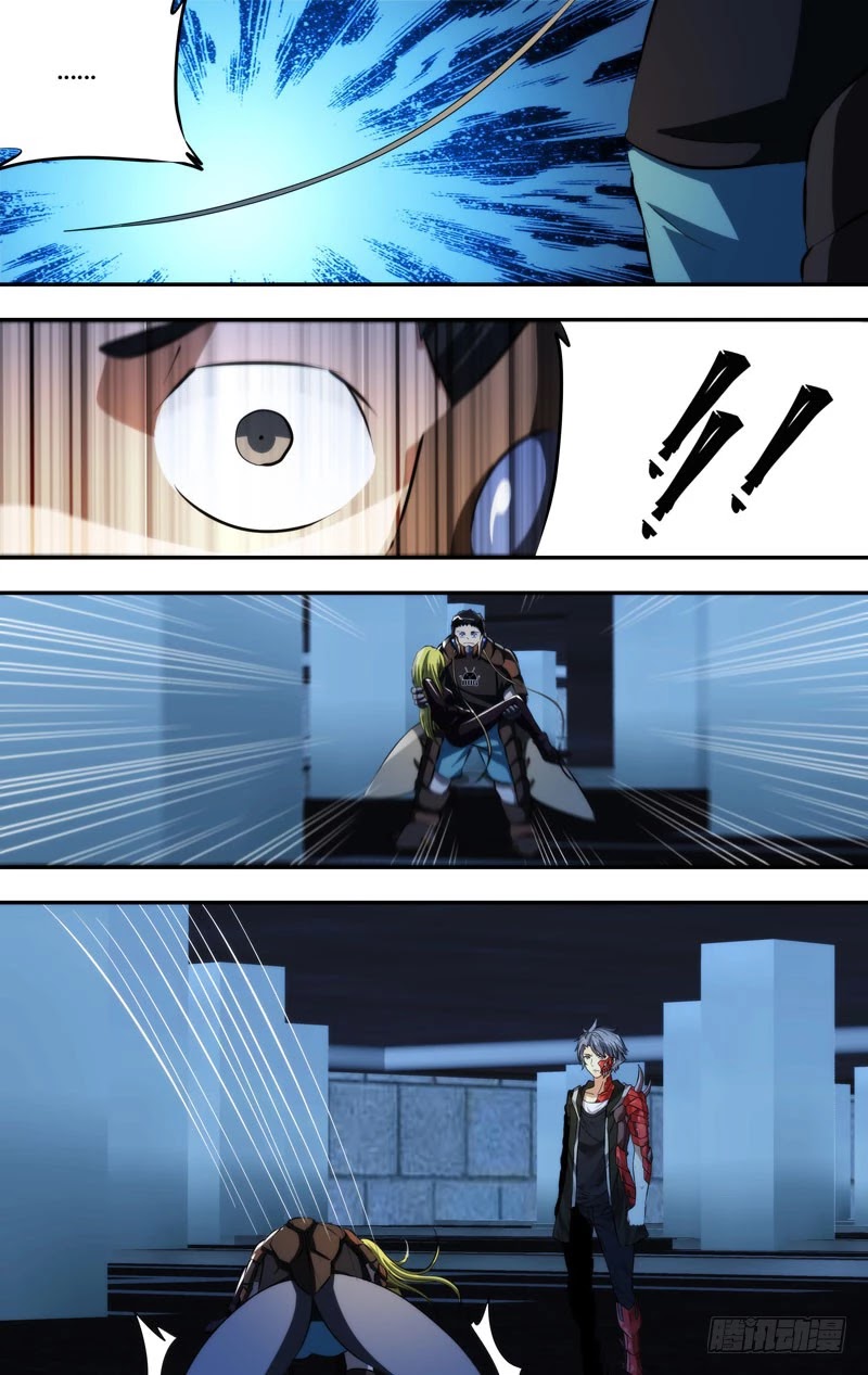 Chong Sheng - Resurrection Chapter 91 page 13 - Chapter 91: Difference