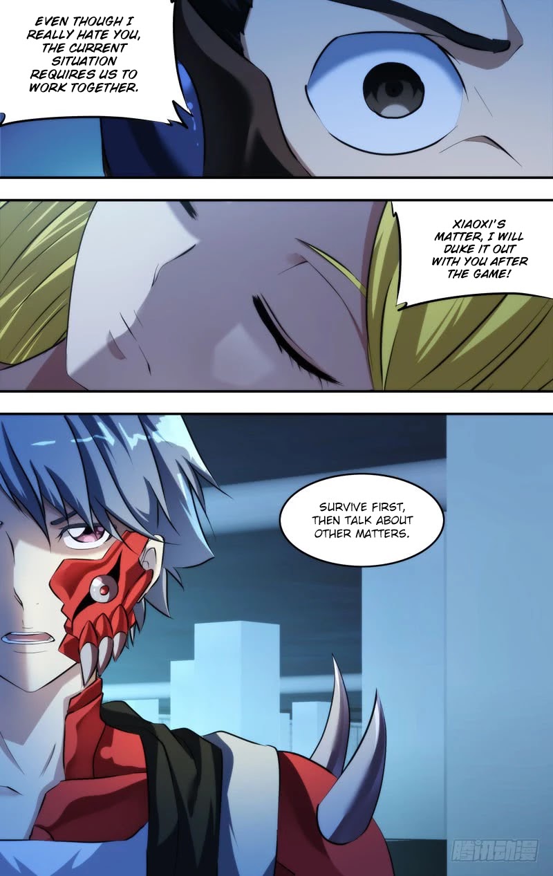 Chong Sheng - Resurrection Chapter 92 page 4 - Chapter 92