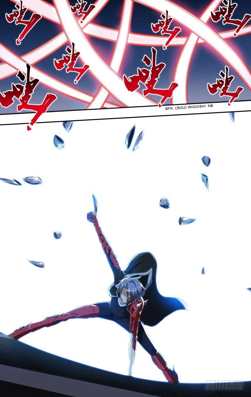 Chong Sheng - Resurrection Chapter 93 page 3 - Chapter 93