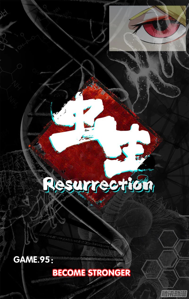 Chong Sheng - Resurrection Chapter 95 page 6 - Chapter 95