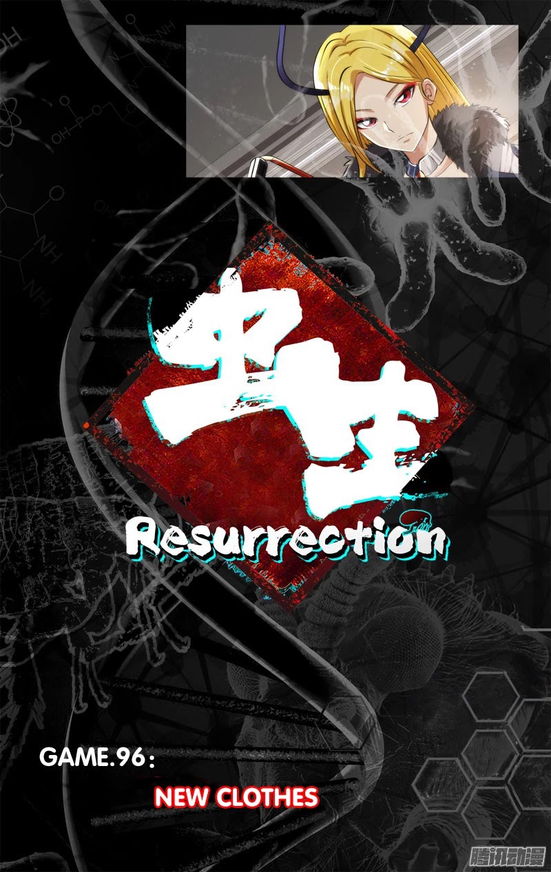 Chong Sheng - Resurrection Chapter 96 page 6 - Chapter 96