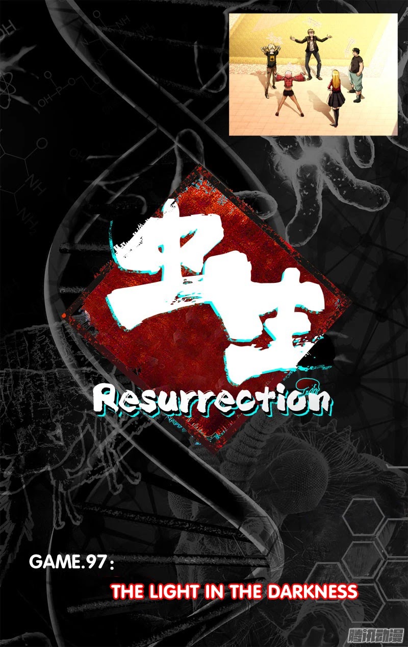Chong Sheng - Resurrection Chapter 97 page 5 - Chapter 97: The Light In The Darkness