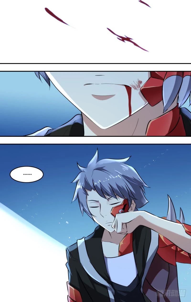 Chong Sheng - Resurrection Chapter 98 page 3 - Chapter 98: Work Together