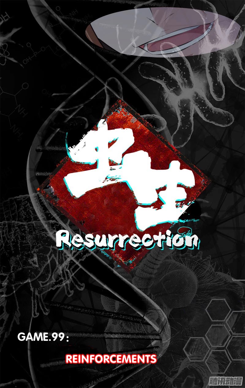 Chong Sheng - Resurrection Chapter 99 page 5 - Chapter 99