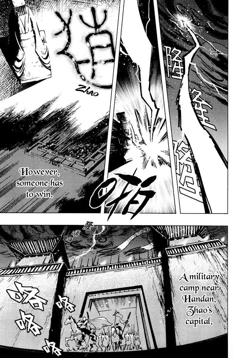 Chong Tai Ji Chapter 1 page 10 - Chapter 1: From an Unknown World
