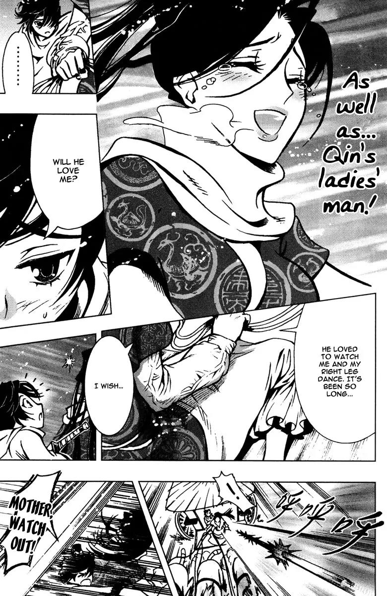 Chong Tai Ji Chapter 1 page 18 - Chapter 1: From an Unknown World
