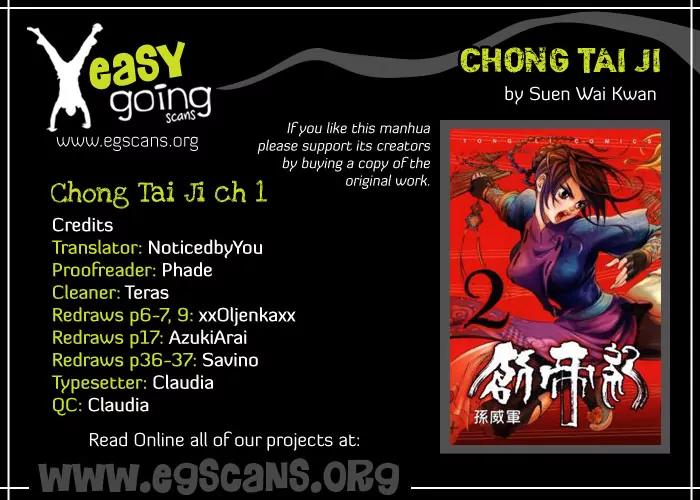 Chong Tai Ji Chapter 1 page 2 - Chapter 1: From an Unknown World