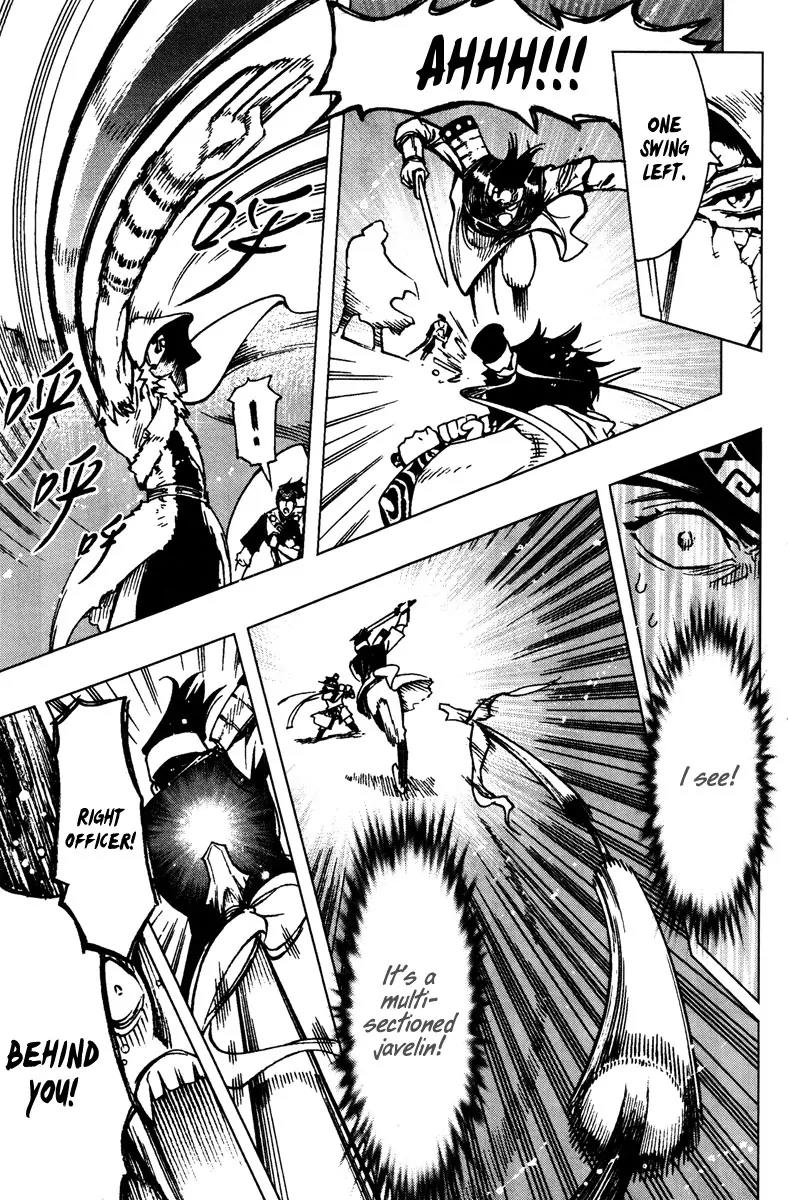 Chong Tai Ji Chapter 1 page 35 - Chapter 1: From an Unknown World