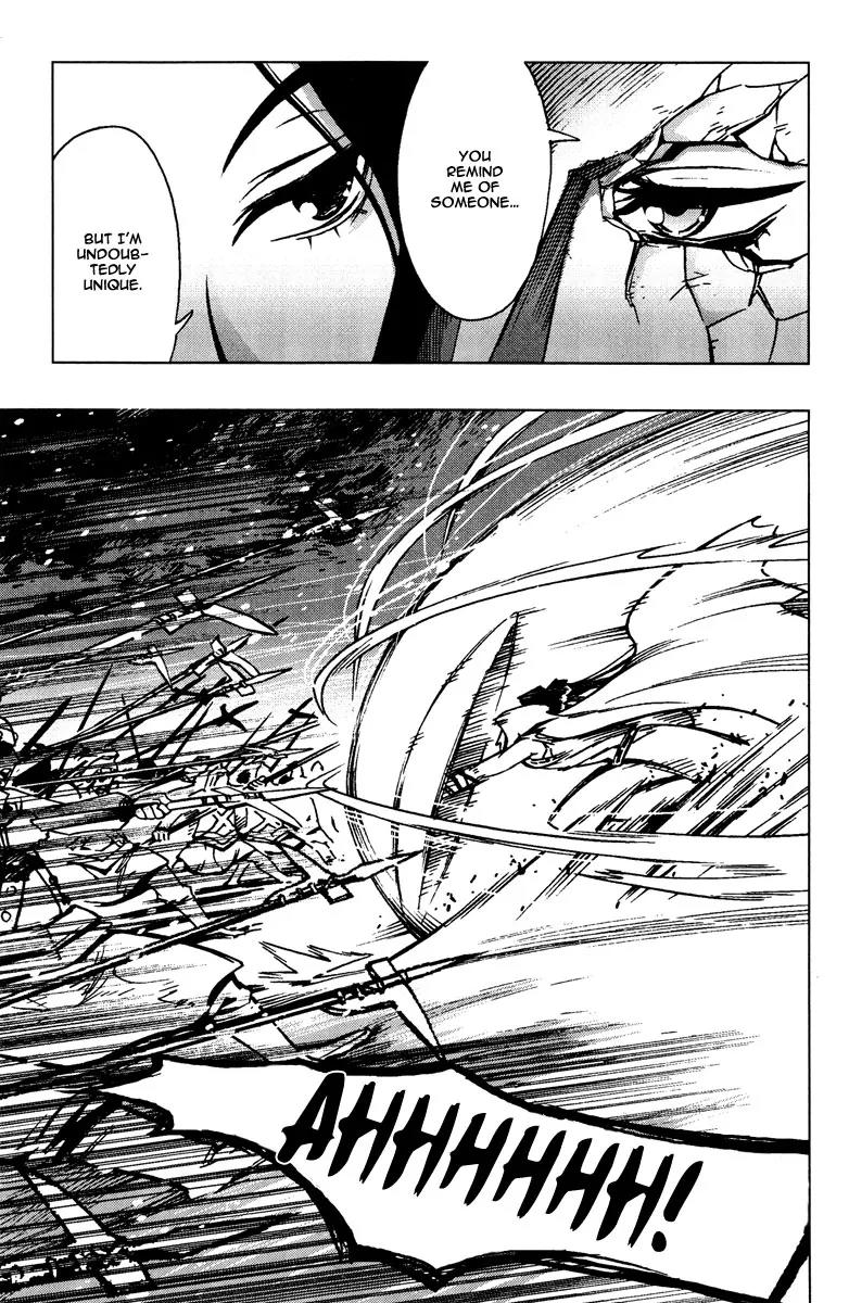 Chong Tai Ji Chapter 1 page 40 - Chapter 1: From an Unknown World