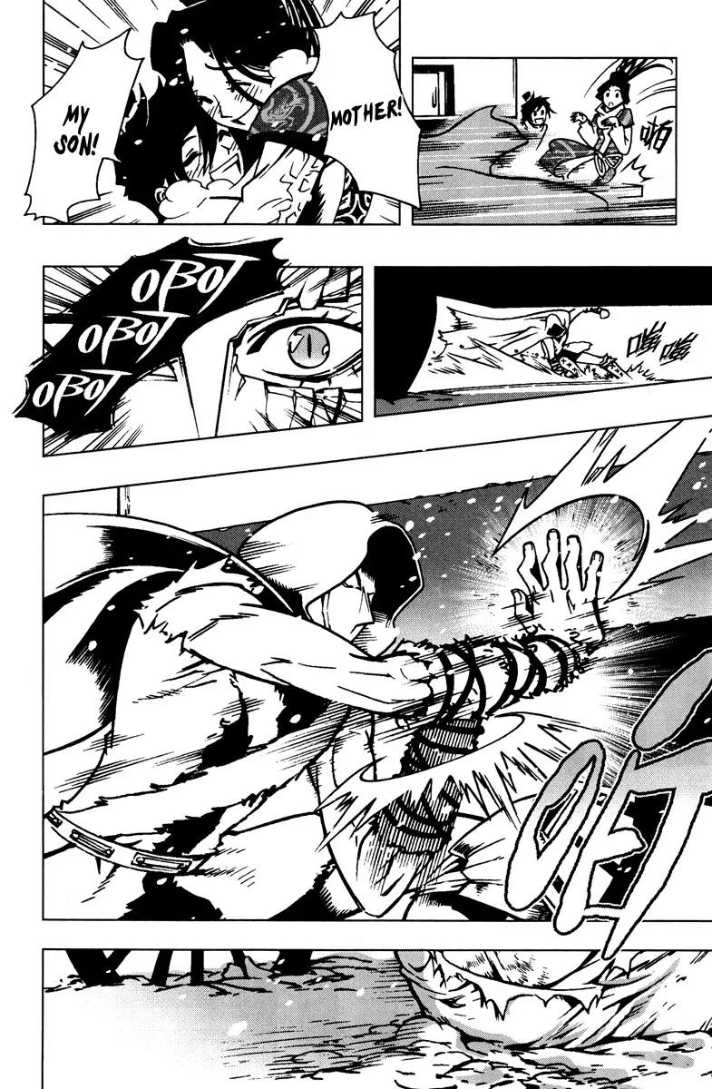 Chong Tai Ji Chapter 1 page 43 - Chapter 1: From an Unknown World