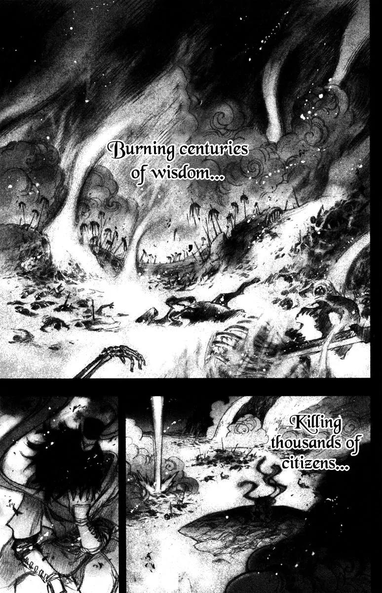 Chong Tai Ji Chapter 1 page 5 - Chapter 1: From an Unknown World