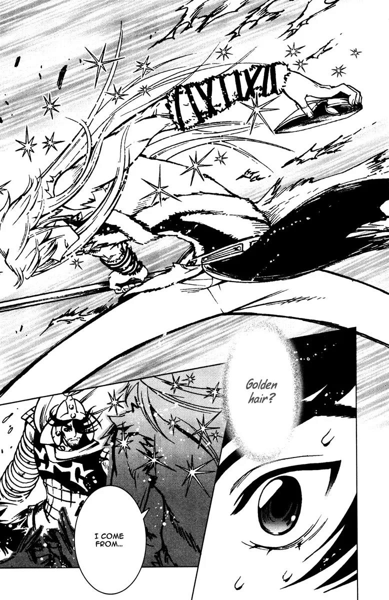 Chong Tai Ji Chapter 1 page 50 - Chapter 1: From an Unknown World