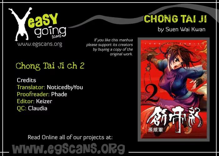 Chong Tai Ji Chapter 2 page 1 - Chapter 2: Lui Bou Wei's Game