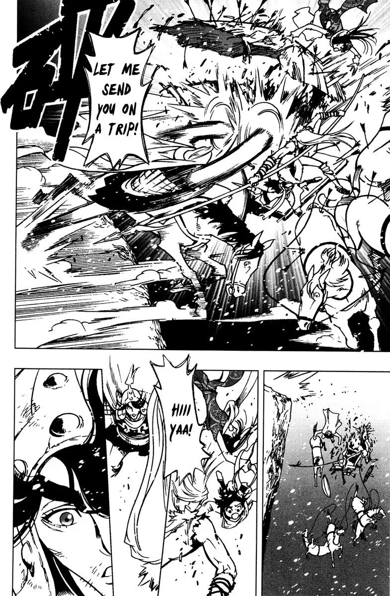 Chong Tai Ji Chapter 2 page 13 - Chapter 2: Lui Bou Wei's Game
