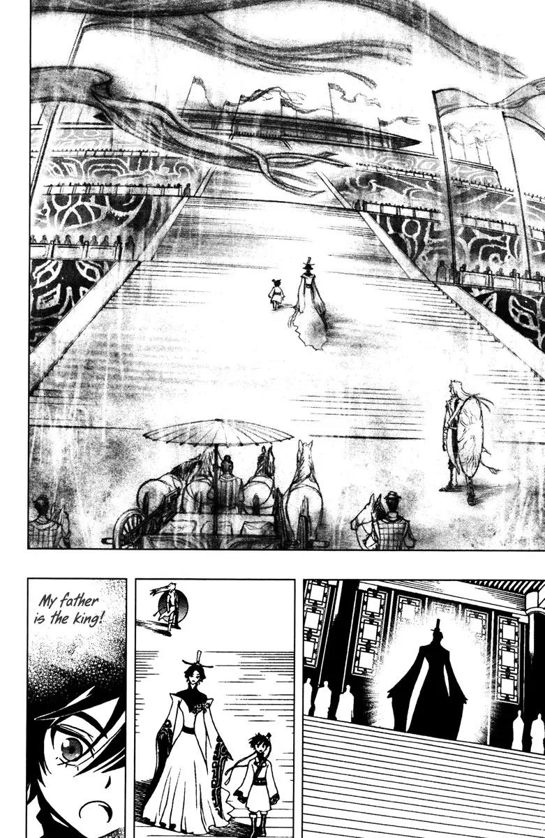 Chong Tai Ji Chapter 2 page 19 - Chapter 2: Lui Bou Wei's Game