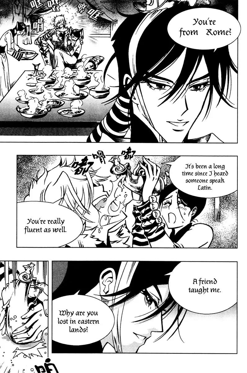 Chong Tai Ji Chapter 2 page 28 - Chapter 2: Lui Bou Wei's Game