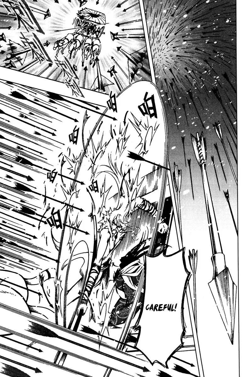 Chong Tai Ji Chapter 2 page 8 - Chapter 2: Lui Bou Wei's Game