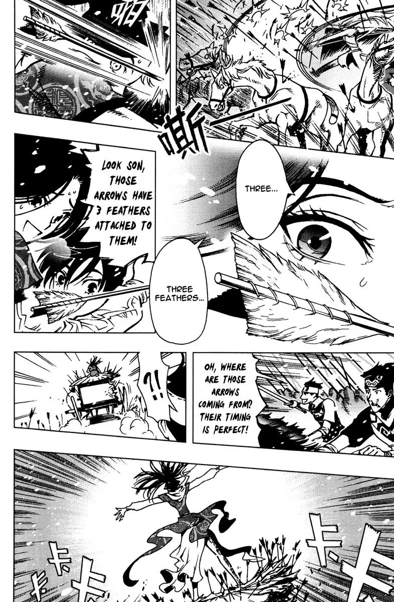 Chong Tai Ji Chapter 2 page 9 - Chapter 2: Lui Bou Wei's Game