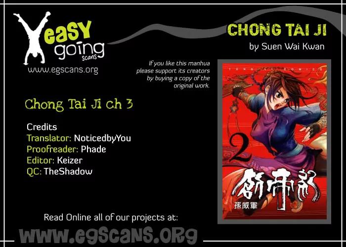 Chong Tai Ji Chapter 3 page 1 - Chapter 3: Handan's Death Trap