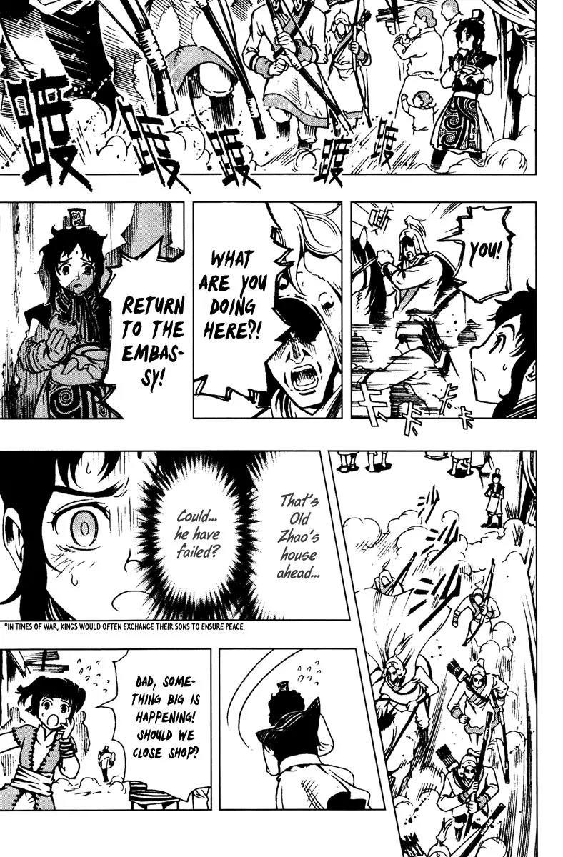 Chong Tai Ji Chapter 3 page 12 - Chapter 3: Handan's Death Trap