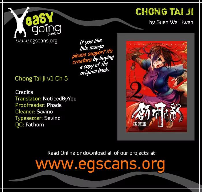Chong Tai Ji Chapter 5 page 1 - Chapter 5: The Most Important Thing