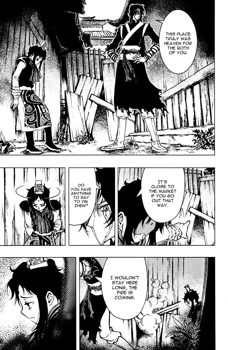Chong Tai Ji Chapter 5 page 10 - Chapter 5: The Most Important Thing